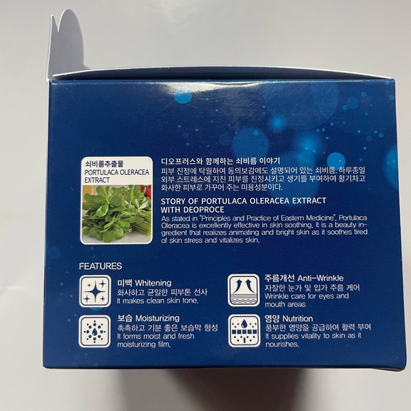 Deoproce Repair Velvet Night Cream 100g - Picture 5 of 8